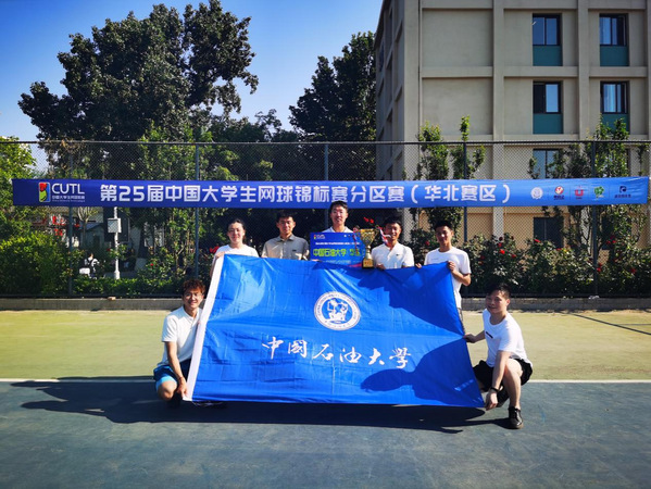 谈球吧体育APP下载