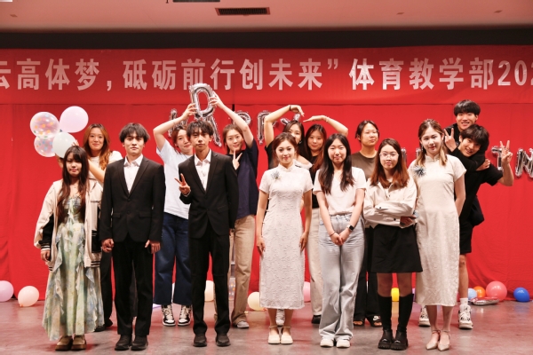 谈球吧体育直播