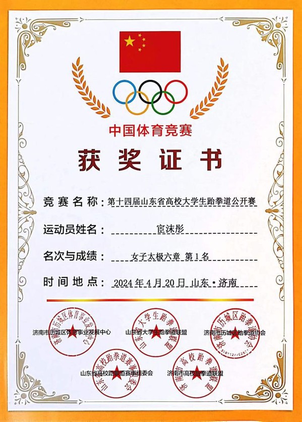 谈球吧体育核心通道