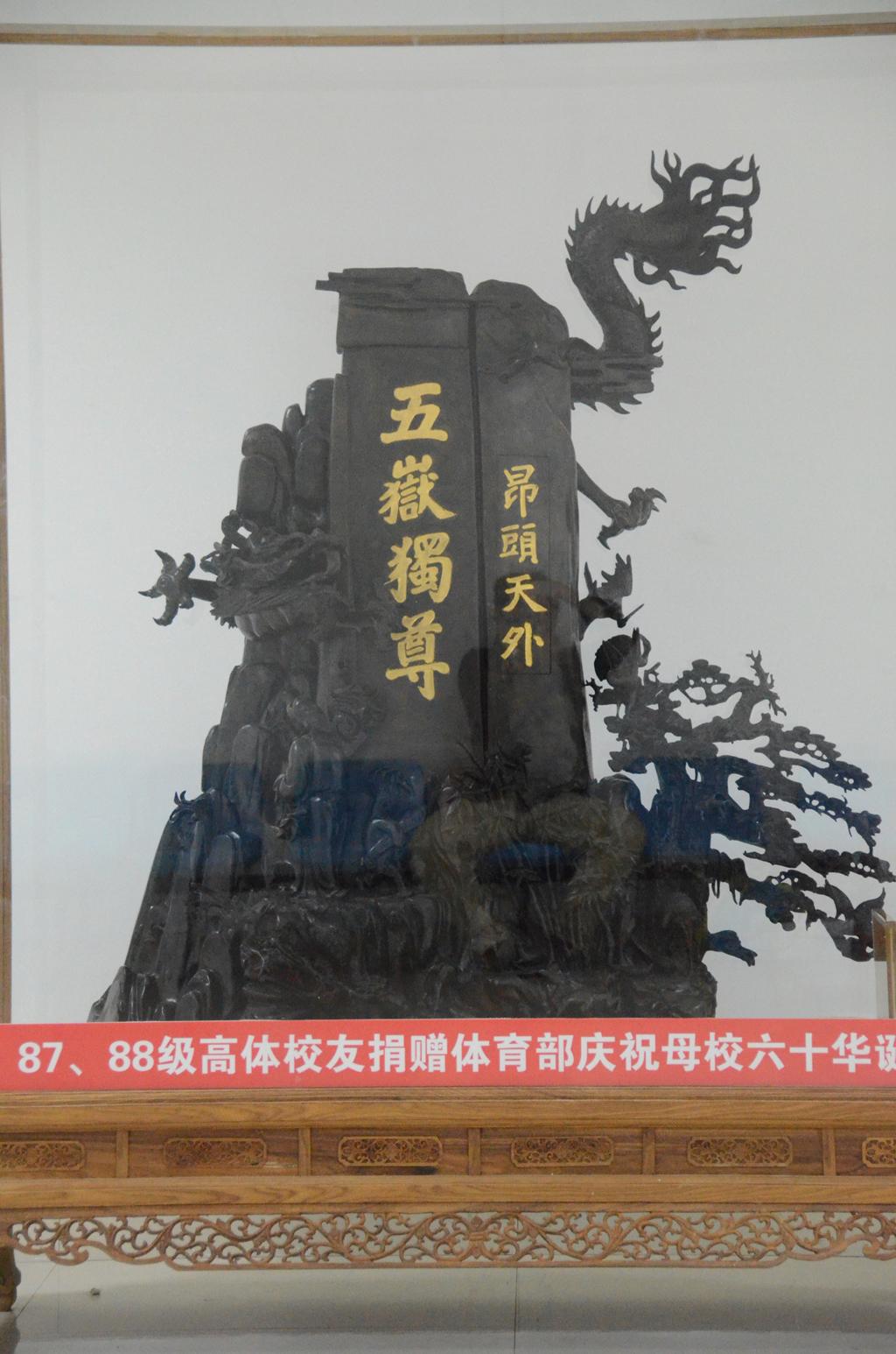 谈球吧体育官方线路图片