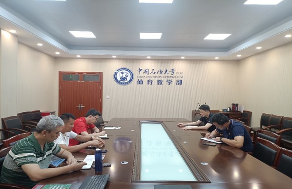 谈球吧体育官方指定端