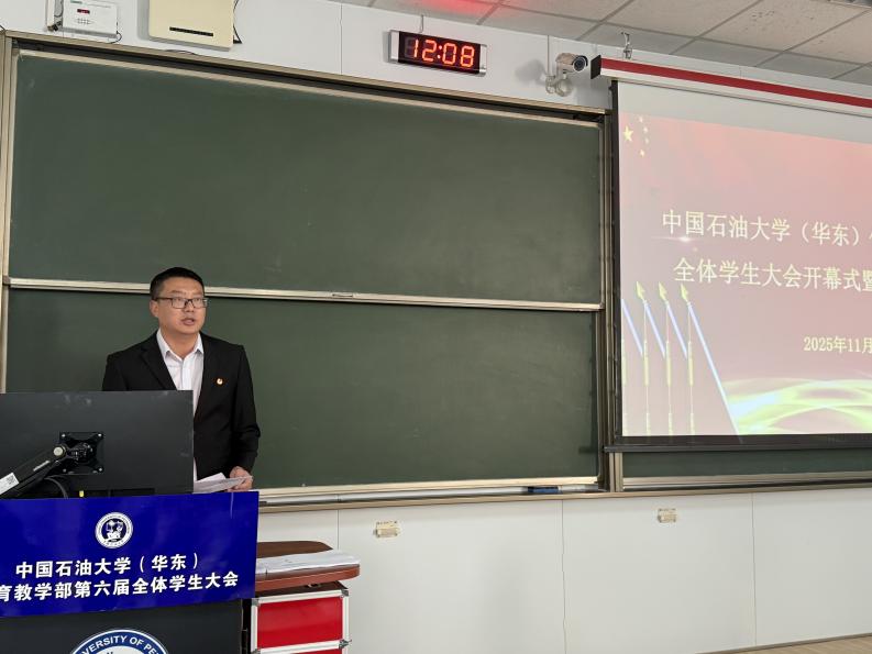 谈球吧体育客户端