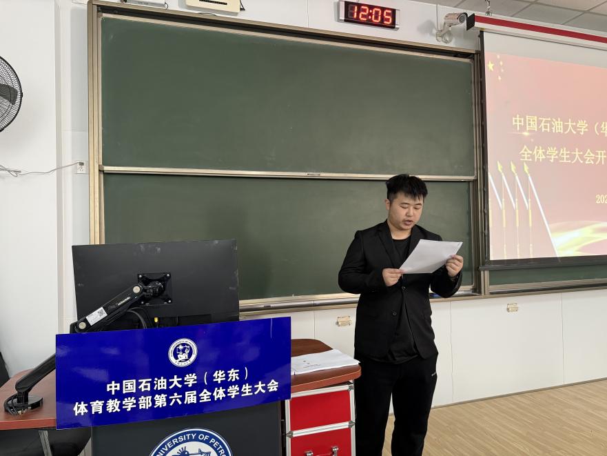 谈球吧体育指定通道