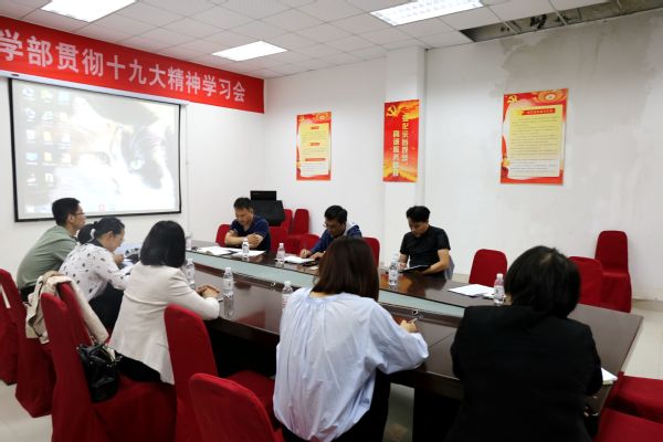 谈球吧体育官方线路