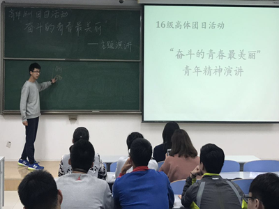 谈球吧体育官方线路