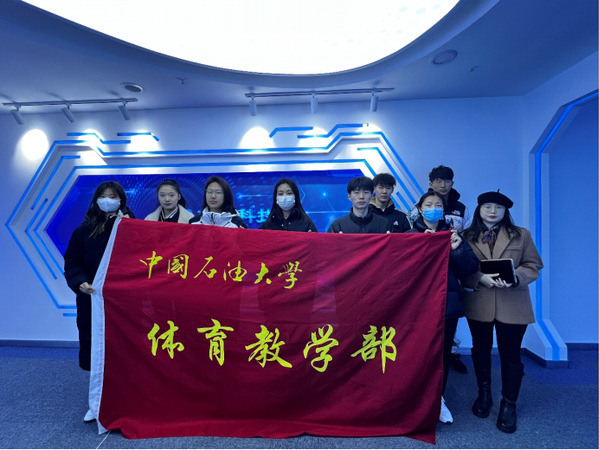 谈球吧体育指定通道