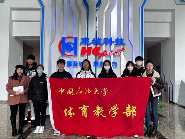 谈球吧体育核心通道