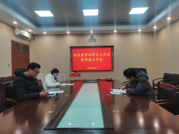 谈球吧体育欧洲杯