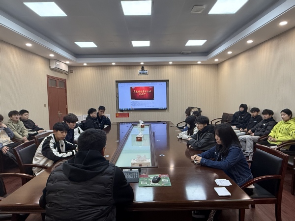 谈球吧体育官方指定端