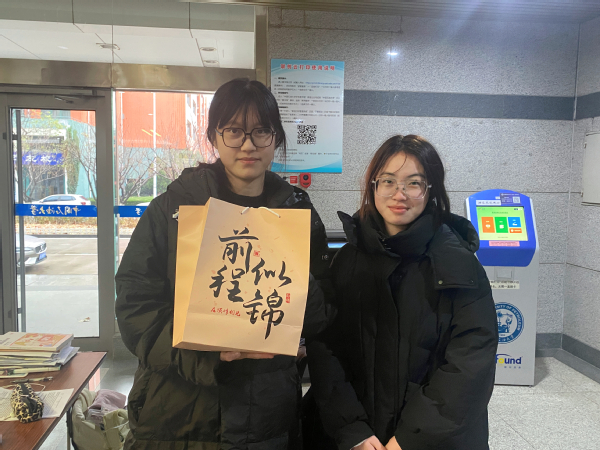谈球吧体育欧洲杯