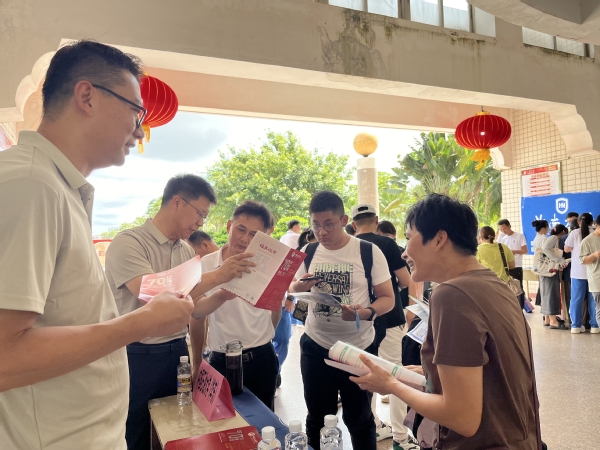 谈球吧体育超级联赛