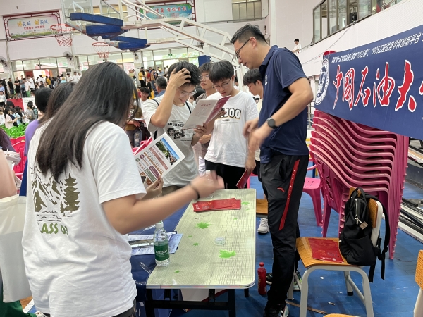 谈球吧体育数据中心