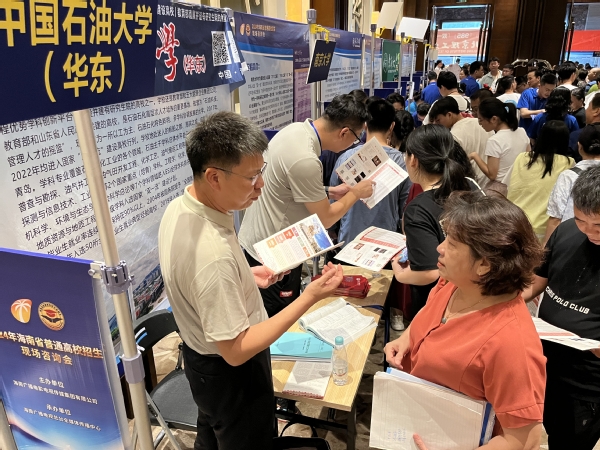 谈球吧体育欧冠直播