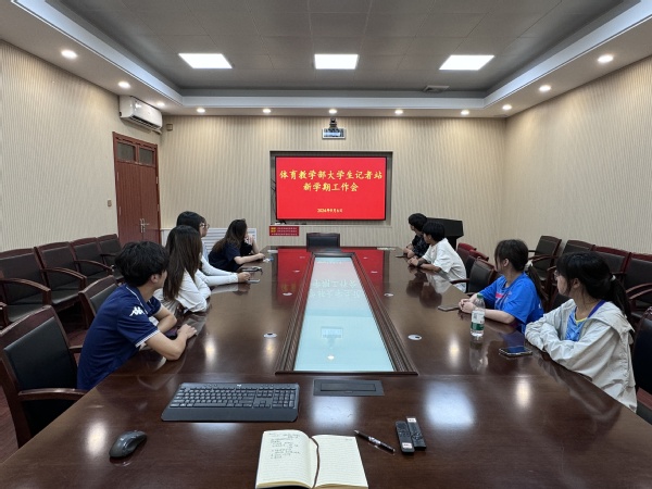 谈球吧体育官方指定端