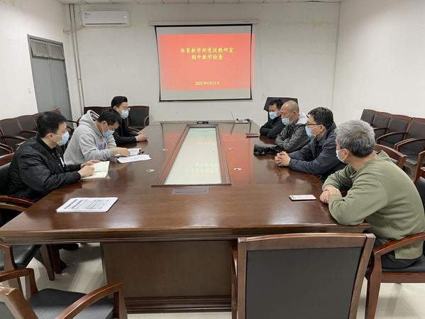 谈球吧体育欧冠直播
