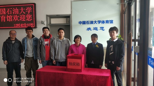 谈球吧体育官方指定端