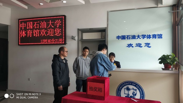 谈球吧体育核心通道