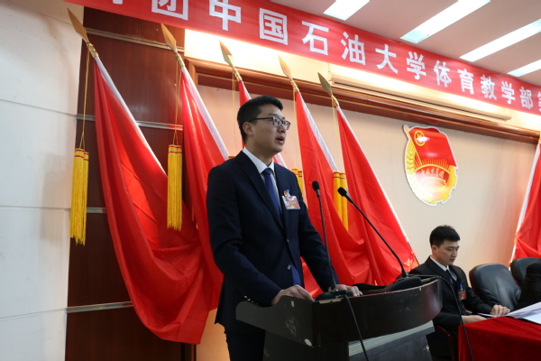谈球吧体育赛事资讯平台