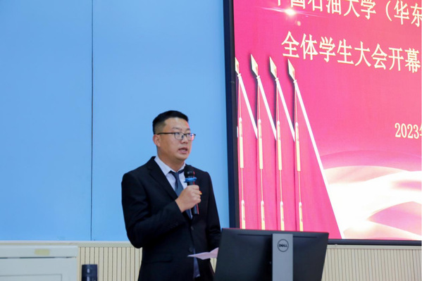 谈球吧体育指定入口