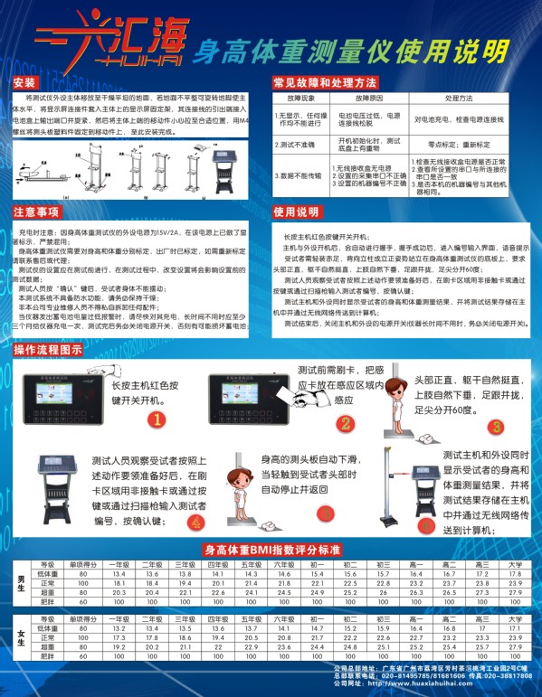 谈球吧体育核心通道