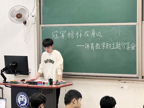 谈球吧体育平台