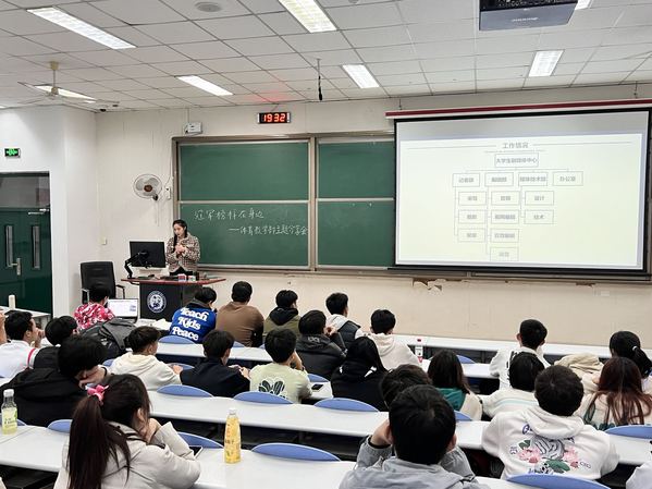 谈球吧体育数据中心