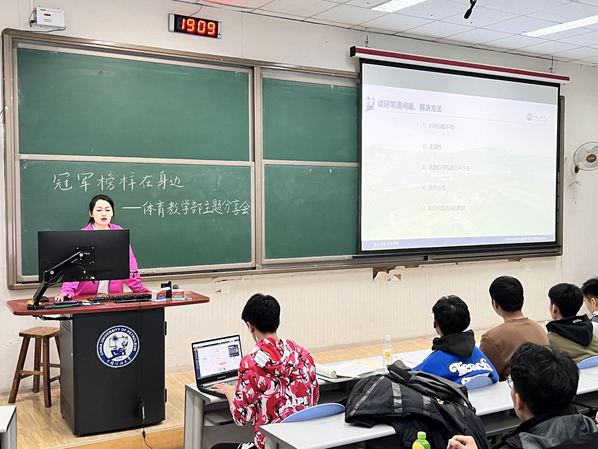 谈球吧体育赛事快讯