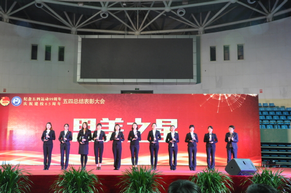 谈球吧体育备用网址