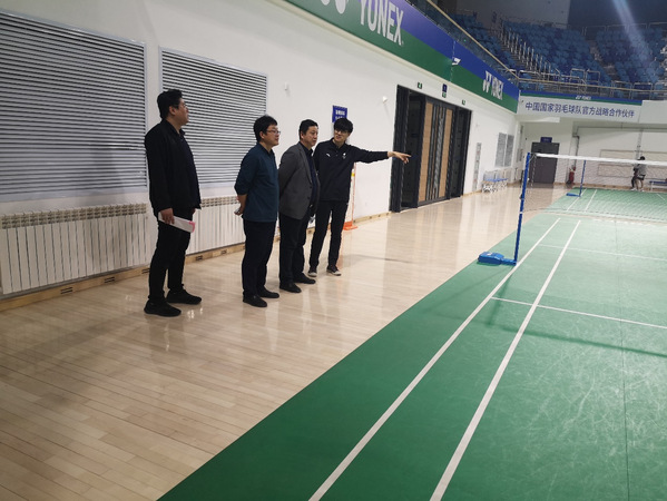 谈球吧体育官方指定端