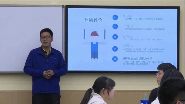 谈球吧体育指定入口