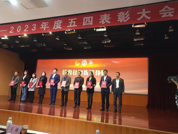 谈球吧体育客户端