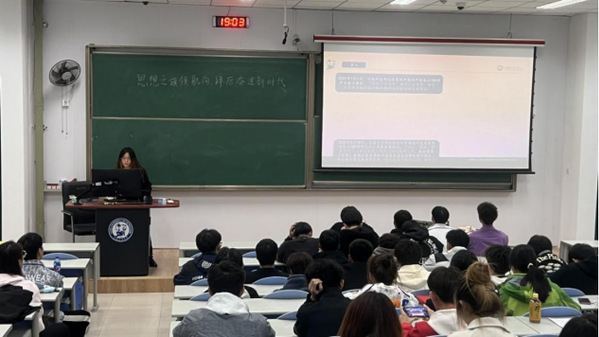 谈球吧体育超级联赛