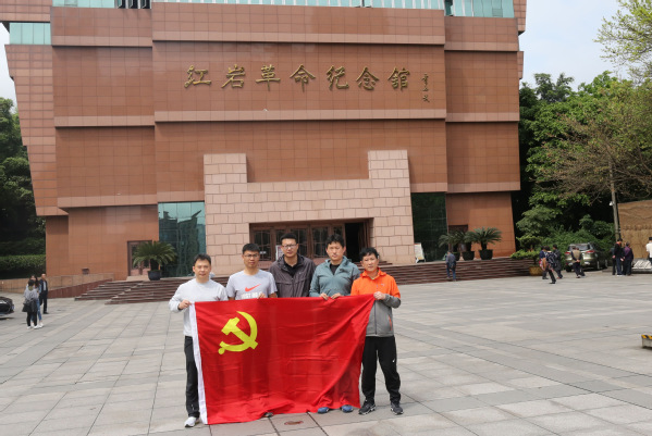 谈球吧体育平台