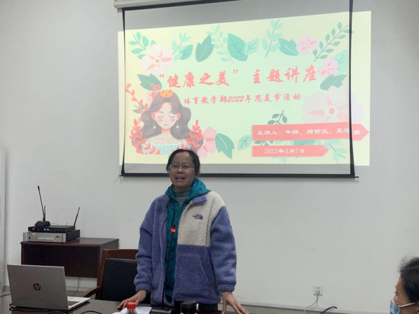 谈球吧体育平台