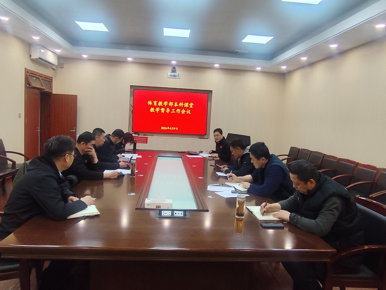 谈球吧体育数据中心