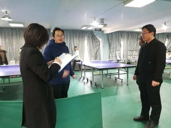谈球吧体育指定入口
