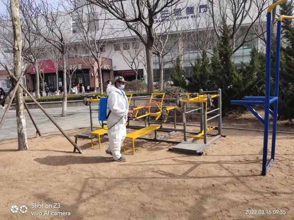 谈球吧体育客户端