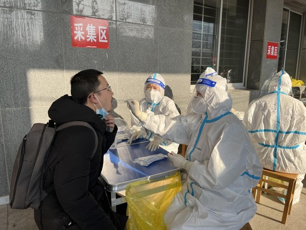 谈球吧体育手机版
