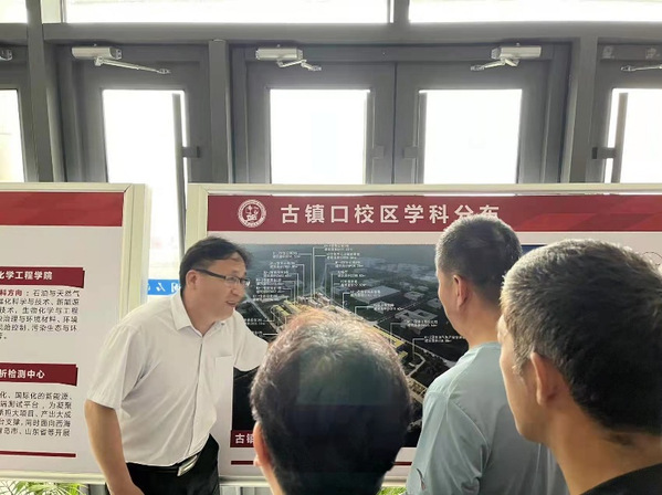 谈球吧体育加速节点