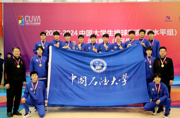 谈球吧体育客户端