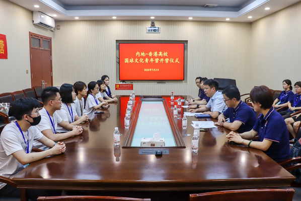 谈球吧体育官方指定端