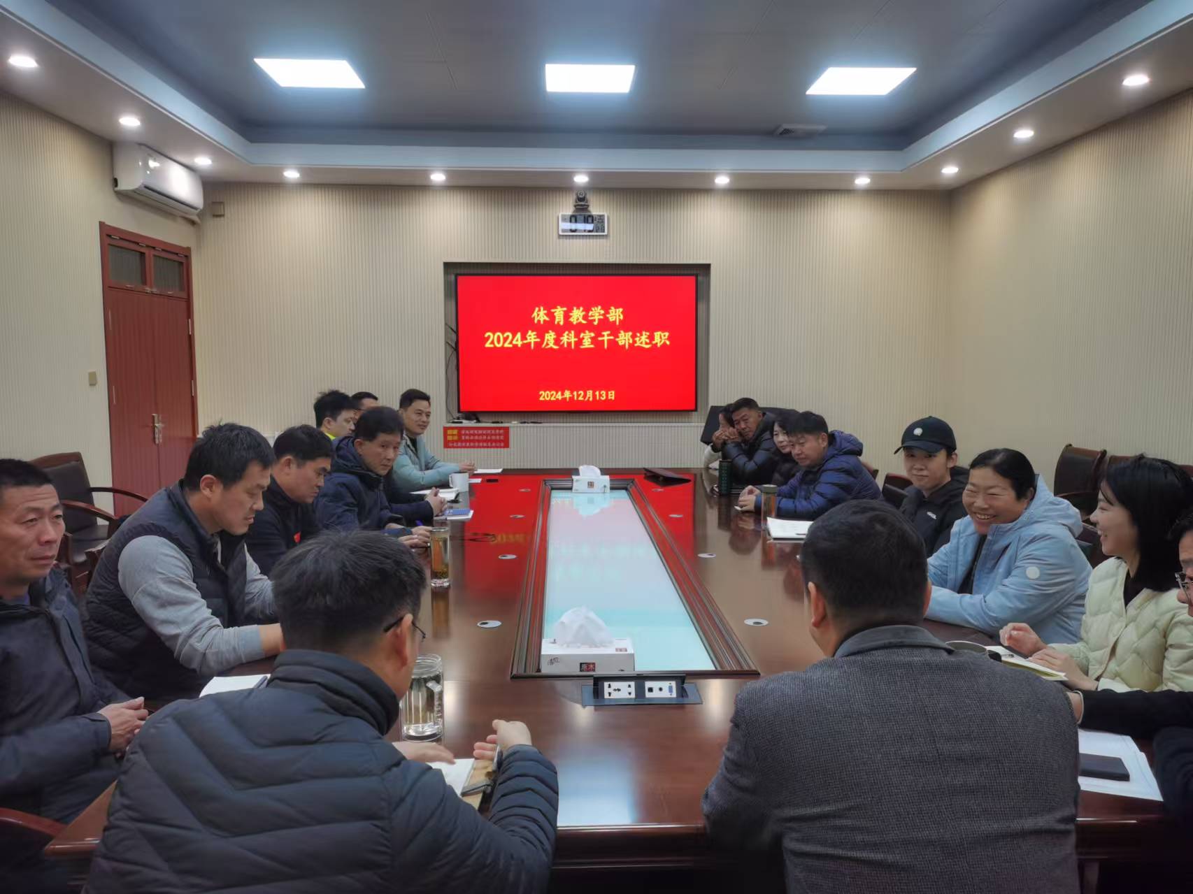 谈球吧体育赛事快讯