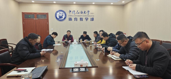 谈球吧体育APP下载