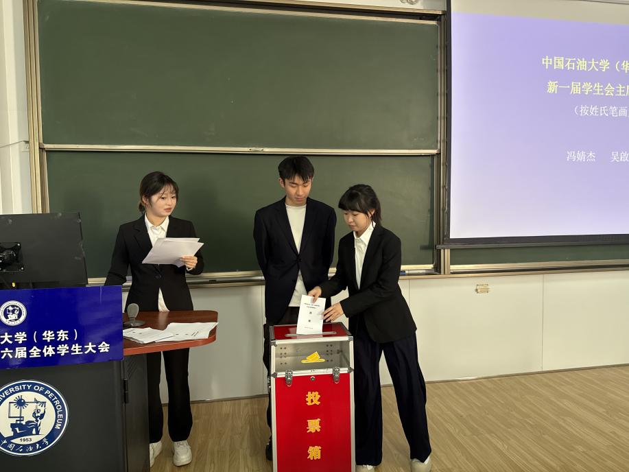 谈球吧体育超级联赛
