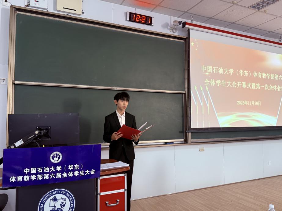 谈球吧体育APP下载