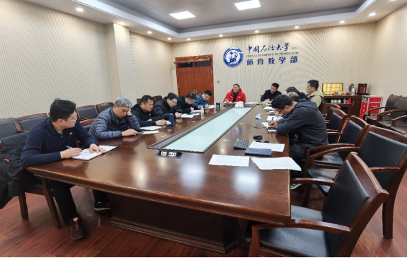 谈球吧体育数据中心