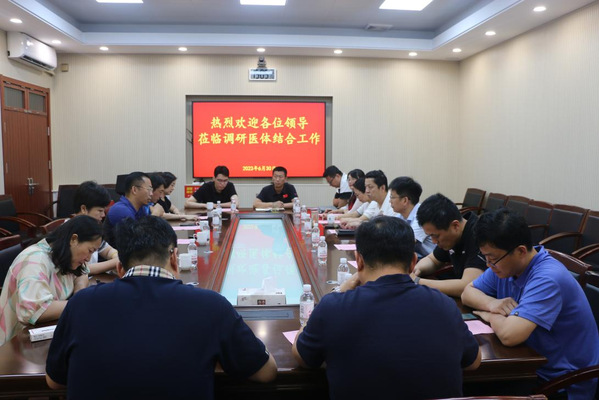 谈球吧体育官方线路