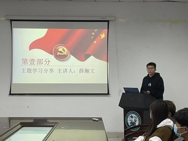 谈球吧体育平台