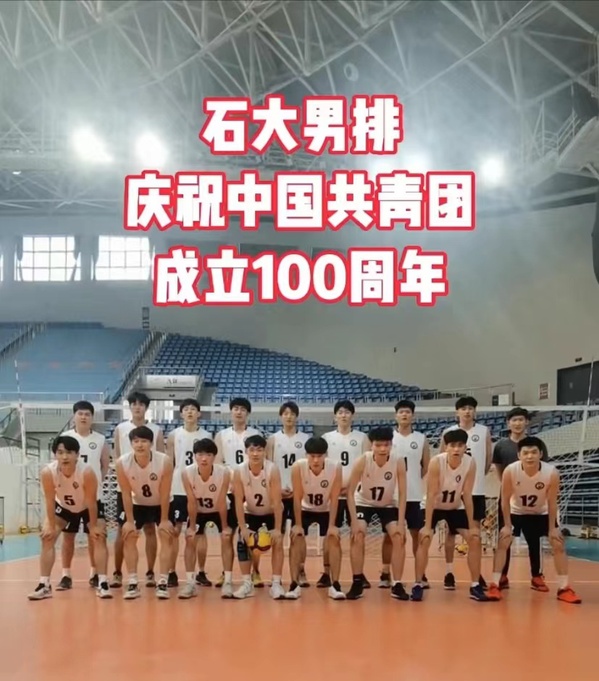 谈球吧体育赛事快讯