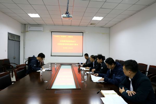 谈球吧体育赛事快讯